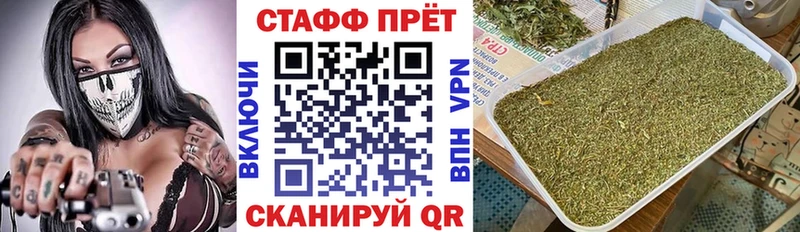 Все наркотики Краснослободск АМФЕТАМИН мега зеркало Alpha-PVP Меф мяу мяу