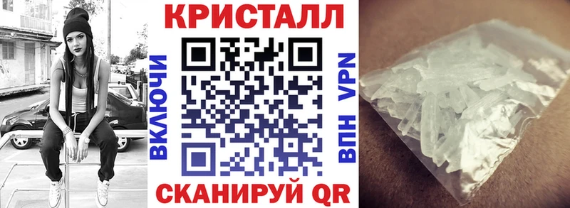 Amphetamine Premium  Краснослободск 