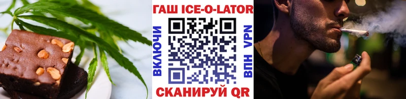 наркота  MEGA зеркало  Canna-Cookies конопля  Краснослободск 