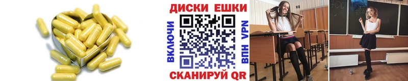 Ecstasy MDMA  закладка  OMG ссылки  Краснослободск 