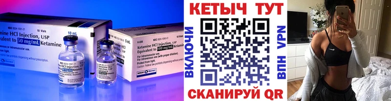 магазин продажи   Краснослободск  Кетамин ketamine 