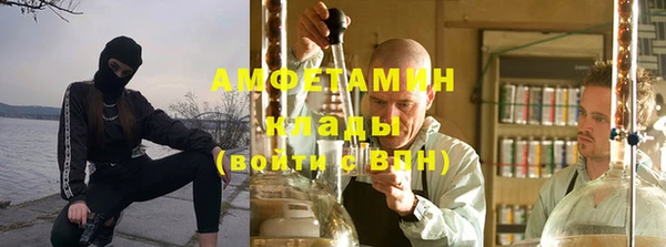 дурь Балахна