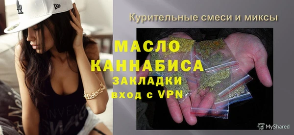 ECSTASY Снежногорск