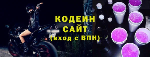 дурь Балахна