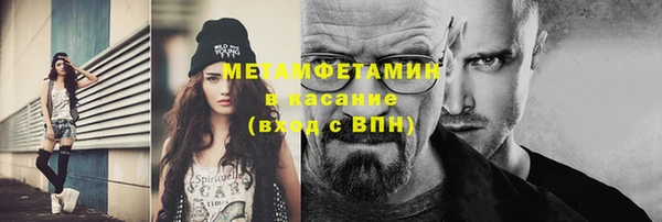 амф Балабаново