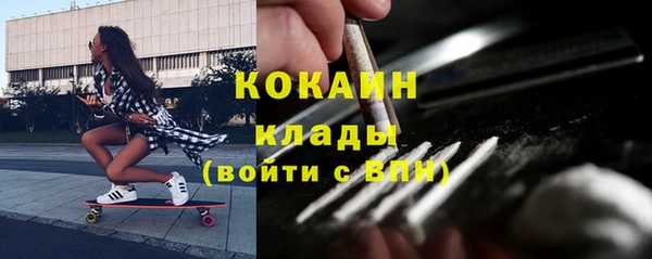 дурь Балахна