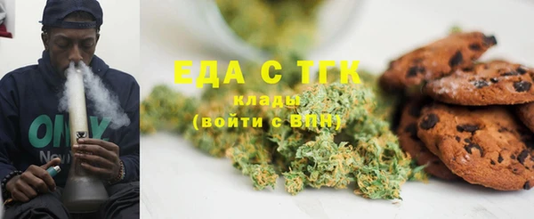 амф Балабаново