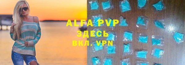 дурь Балахна