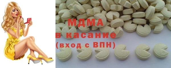 мефедрон VHQ Баксан