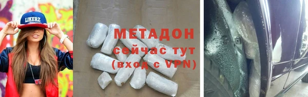 дурь Балахна