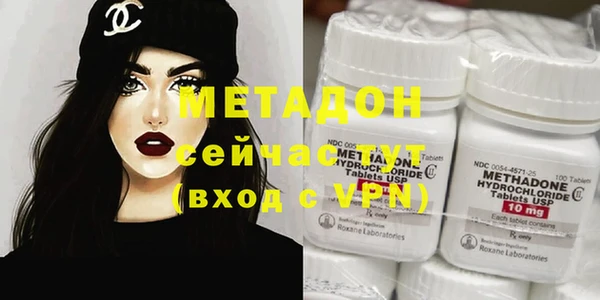 дурь Балахна
