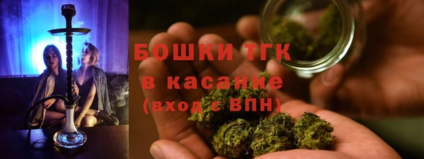 мефедрон VHQ Баксан