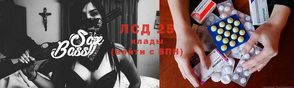 дурь Балахна