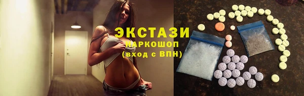 мефедрон VHQ Баксан