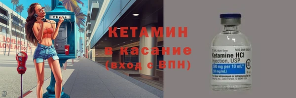 дурь Балахна