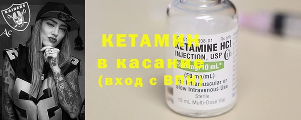 амф Балабаново