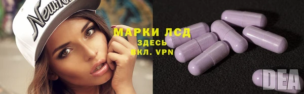 амф Балабаново