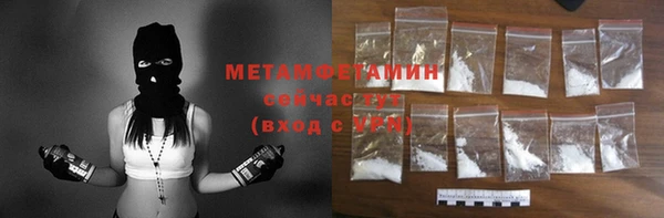 дурь Балахна