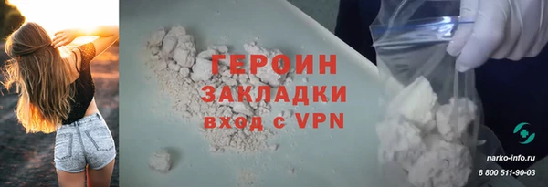 дурь Балахна