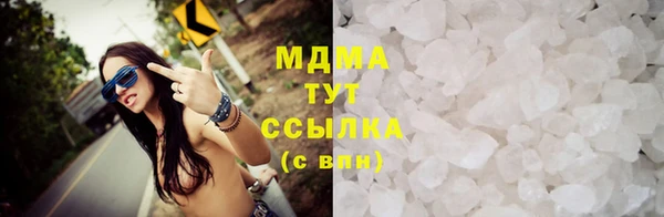 дурь Балахна