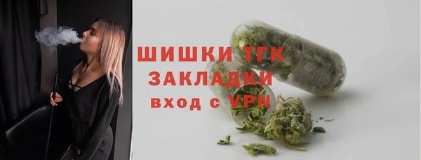 дурь Балахна