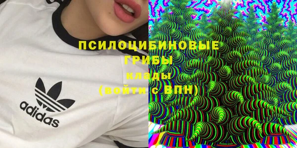 амф Балабаново