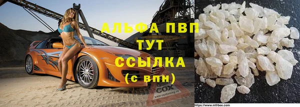дурь Балахна