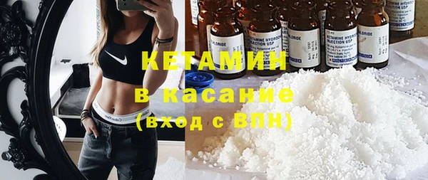 амф Балабаново
