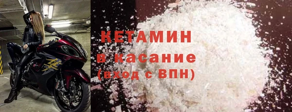 амф Балабаново