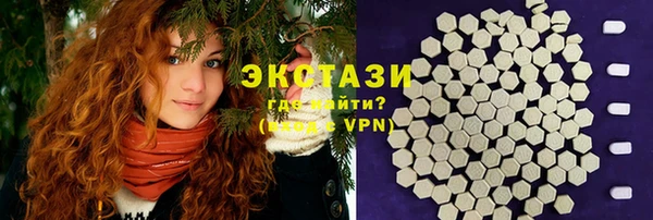 мефедрон VHQ Баксан