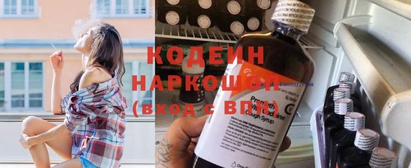 дурь Балахна