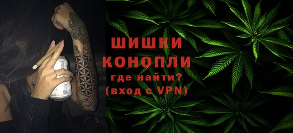 амф Балабаново