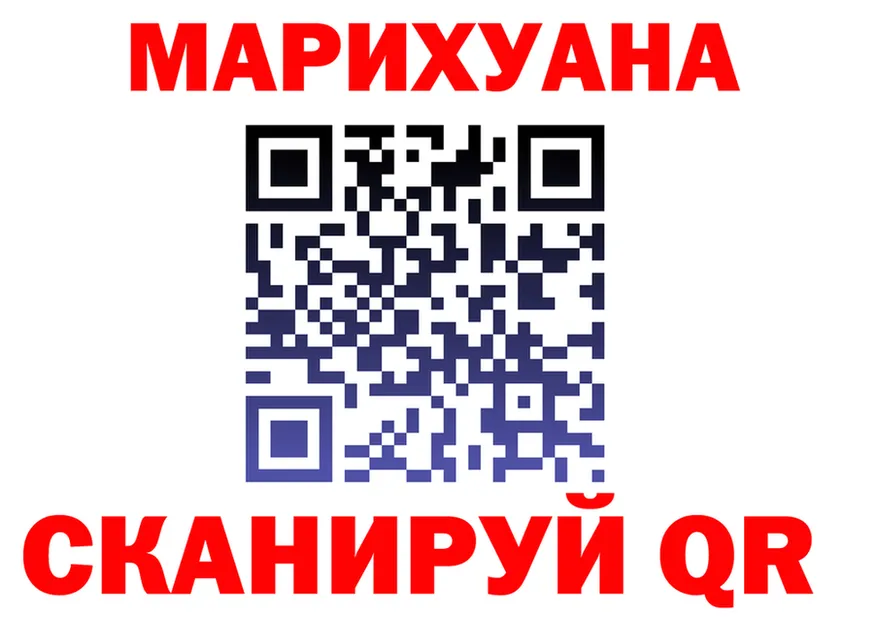 МЯУ-МЯУ VHQ зеркало площадка блэк спрут Краснослободск